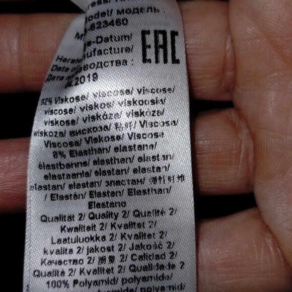 Airfield black satin jacket coat size 36 - Picture 7 of 9